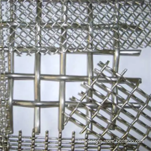 Stainless Steel Plain Weave Mesh Cheap For Sale